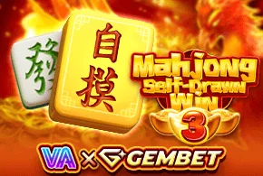 Mahjong Ways slot game